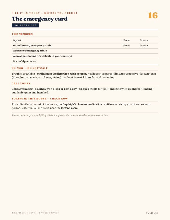 Emergency card